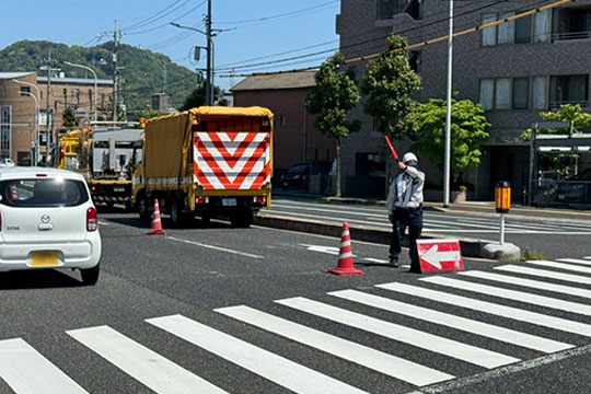 交通誘導警備